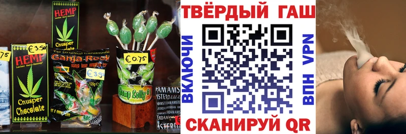 Cannafood конопля  Адыгейск 