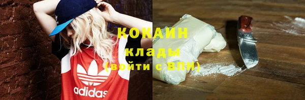 винт Абдулино