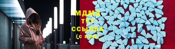 МДПВ Абинск