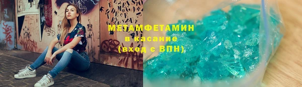 мдпв Каменск-Шахтинский