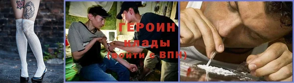 МДПВ Абинск