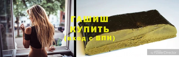 дмт Абаза