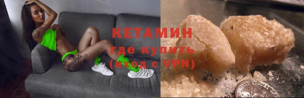 винт Абдулино