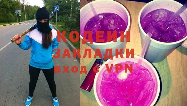МДПВ Абинск