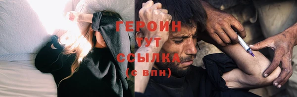 дмт Абаза