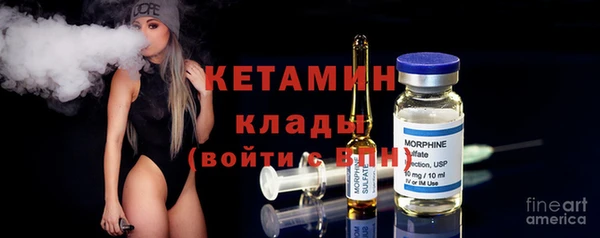дмт Абаза