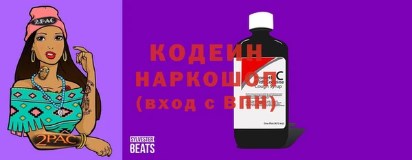 spice Щучье
