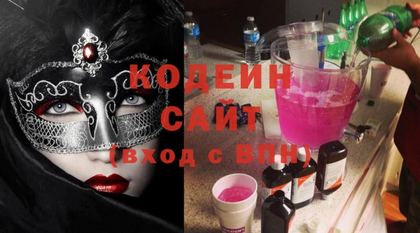 МДПВ Абинск