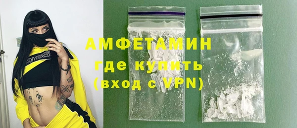 МДПВ Абинск