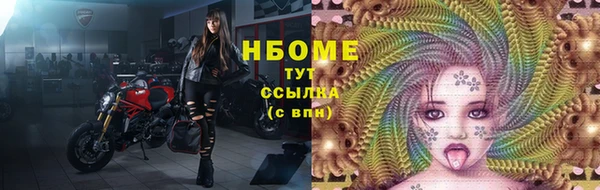 прущая мука Нягань
