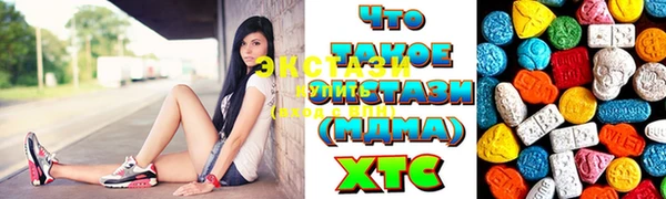МДПВ Абинск