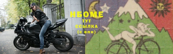 винт Абдулино