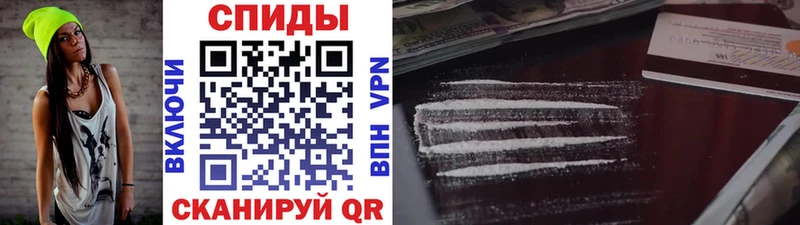 МЕТАМФЕТАМИН винт  Адыгейск 