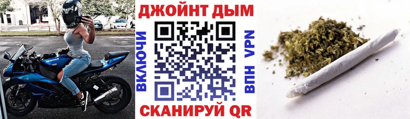 Шишки марихуана THC 21%  Адыгейск 
